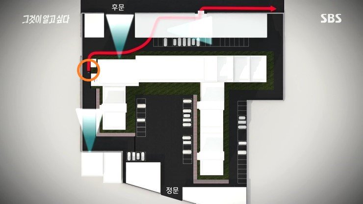 3.jpg 부산 신혼부부 실종사건