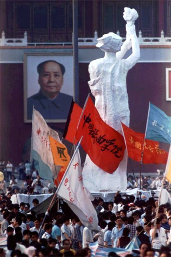 天安門 天安门 法輪功 李洪志 Free Tibet 劉曉波.png 마오쩌둥이 고마운 씹새끼인 이유