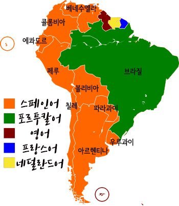 Languages_of_South_America_(eng).jpg 아르헨티나 최악의 근황... 국가가 박살나버린 이유..