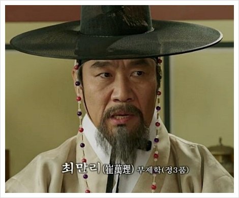 990FC03359A1BF8A1E.jpeg 세종의 뜻을 거슬렀다는 이유 하나만으로 꼴통이 되버린 사람