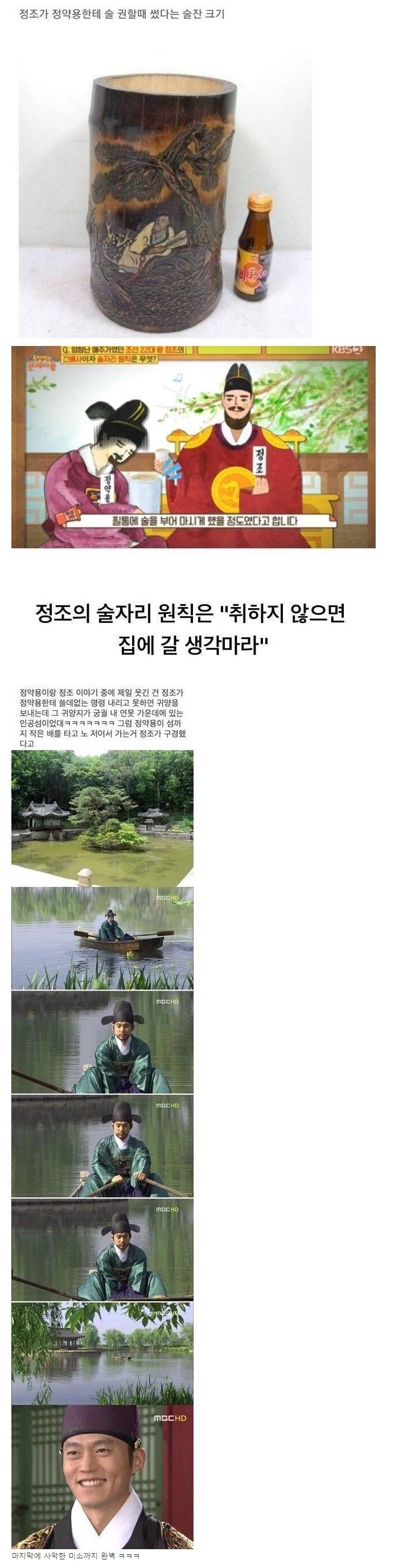 Screenshot 2023-06-07 at 10.53.43.JPG