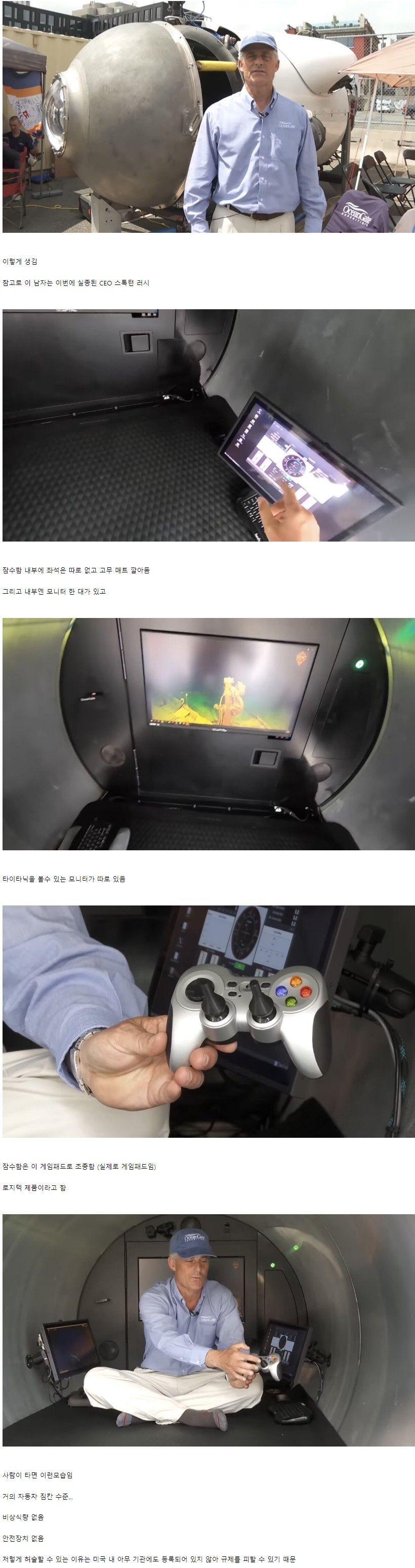 Screenshot 2023-06-21 at 20.17.22.JPG