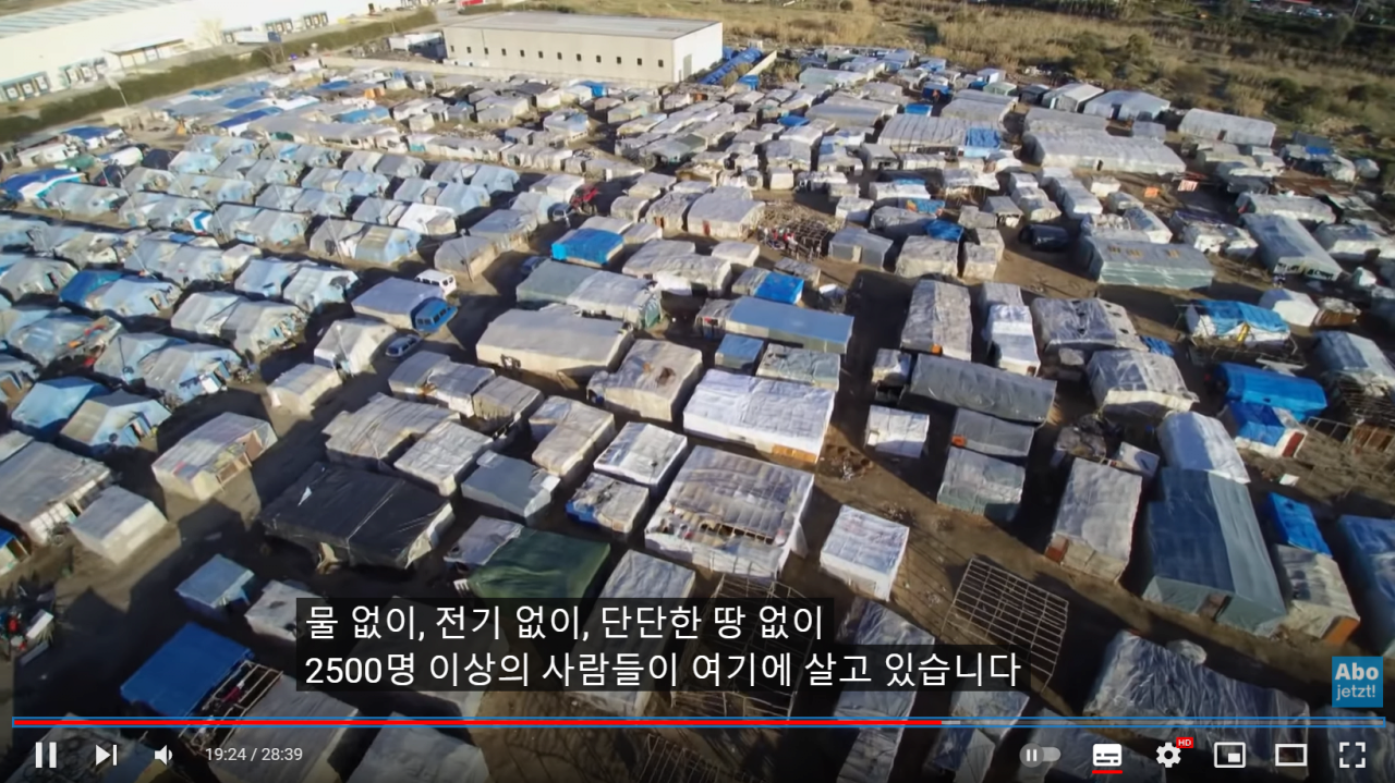 image.png 유럽의 저렴한 과일, 채소의 비결.jpg
