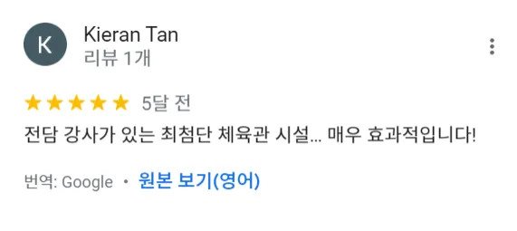 thumb_crop_resize (27).webp.ren.jpg 싱가포르 청년들이 열광하는 열대 섬 리조트