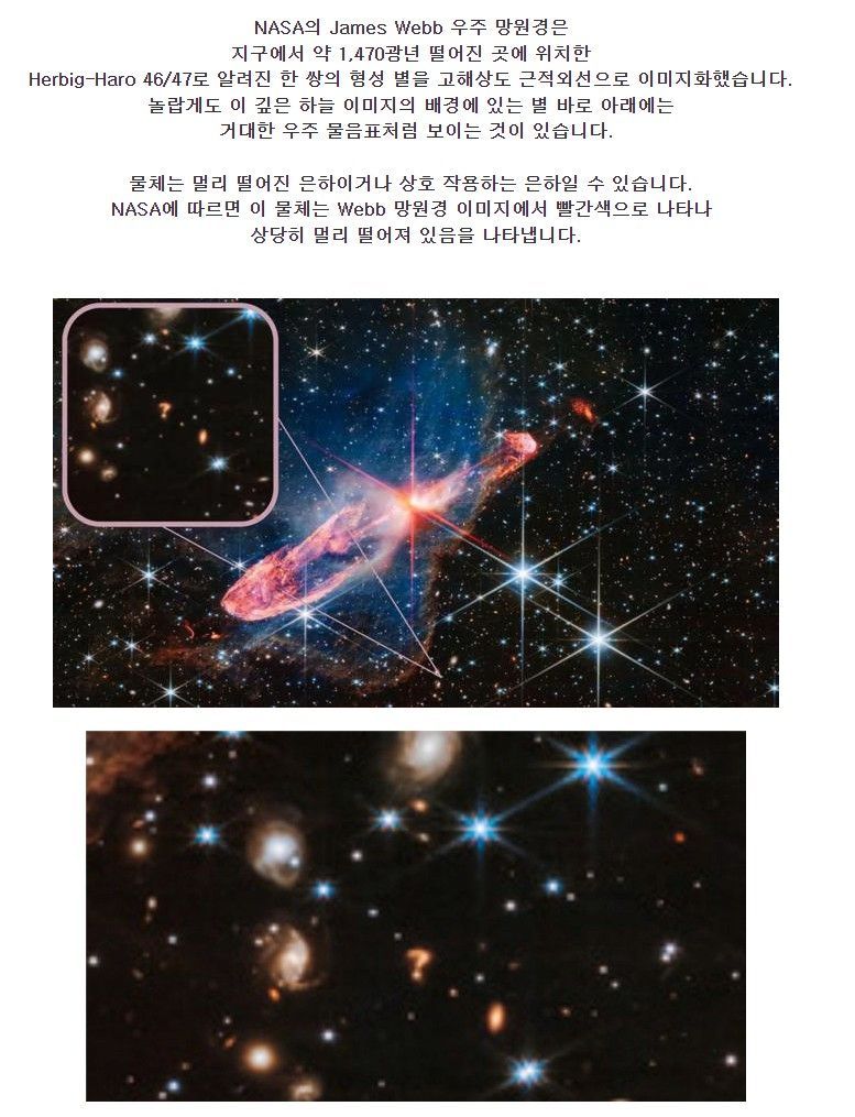 Screenshot 2023-08-03 at 01.48.32.JPG