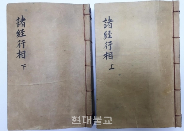 299933_75053_400.jpg.ren.png &quot;귀신같이 알아챈다&quot;란 표현을 쓰는 이유