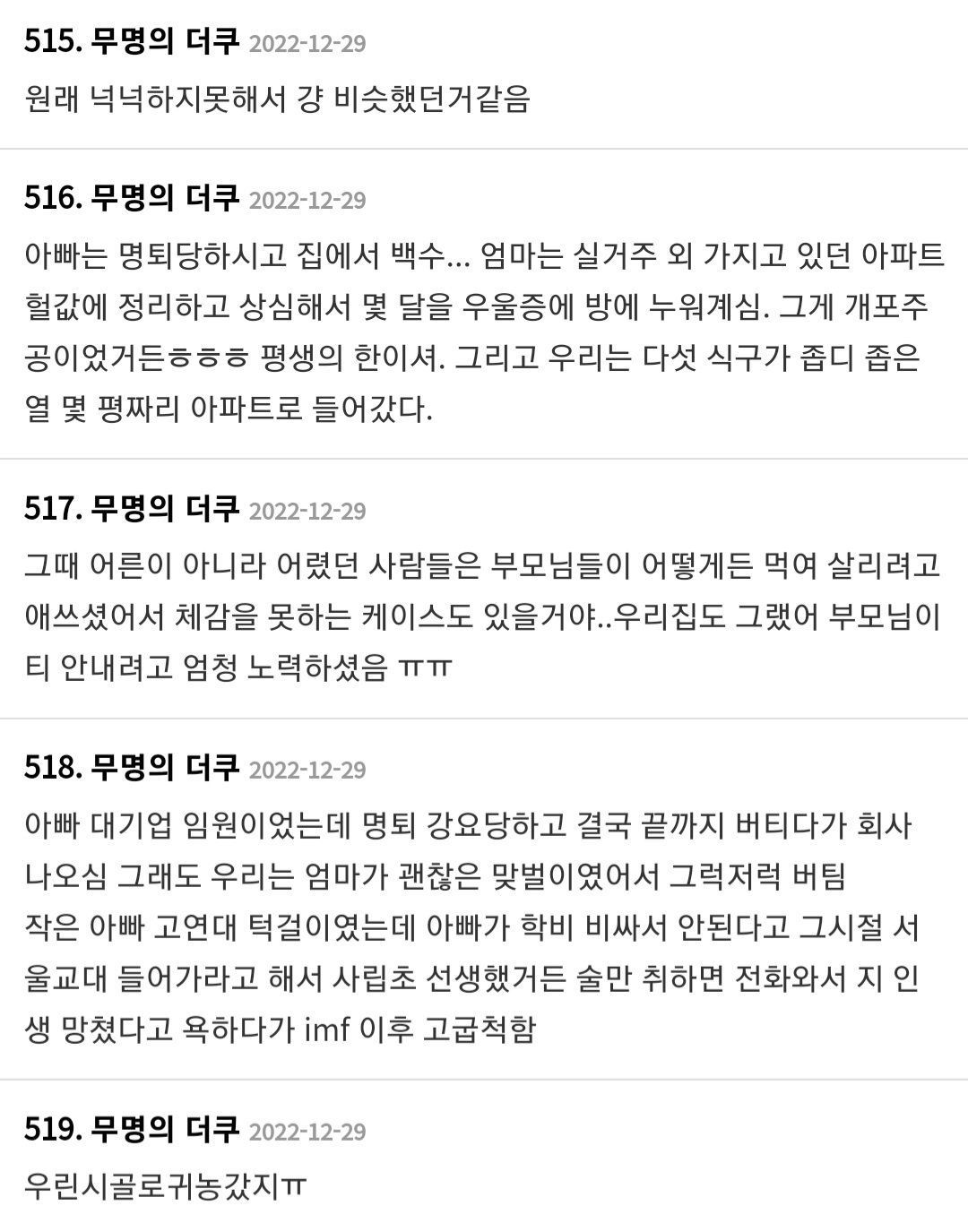 24post.co.kr_014.jpg