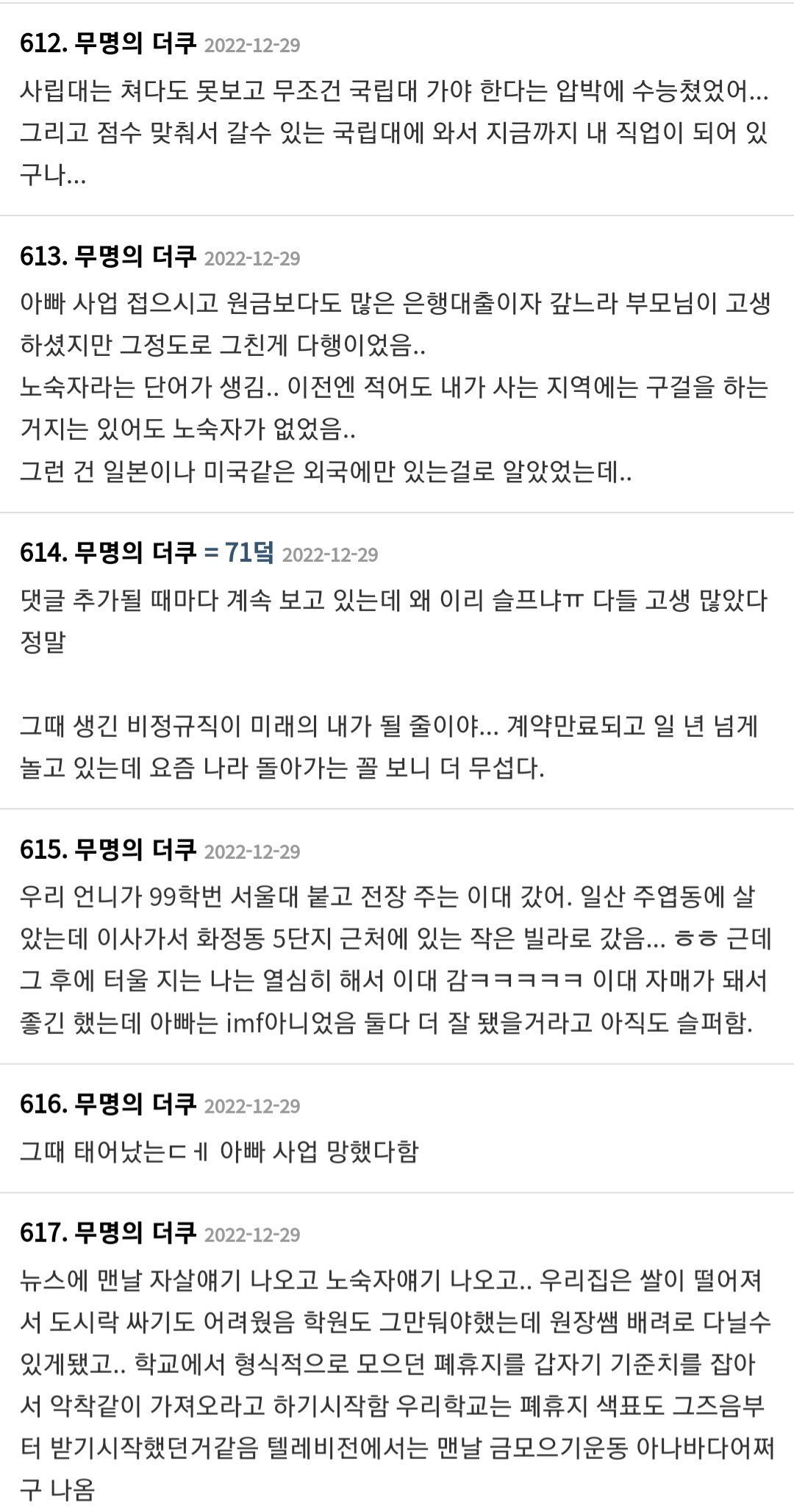 24post.co.kr_021.jpg