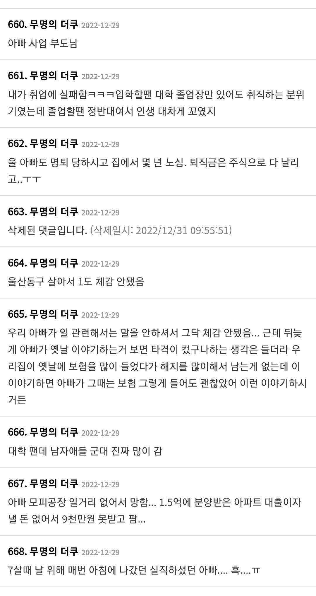 24post.co.kr_027.jpg