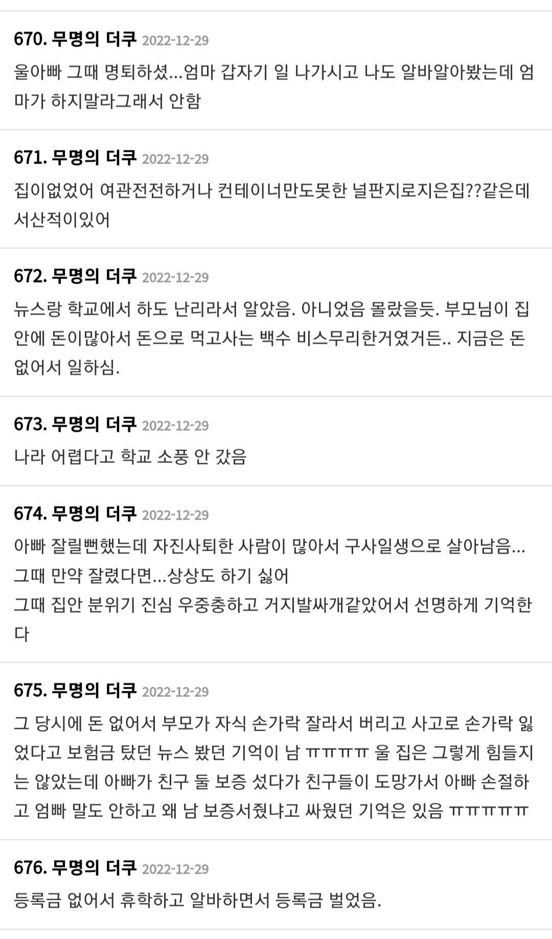 24post.co.kr_028.jpg
