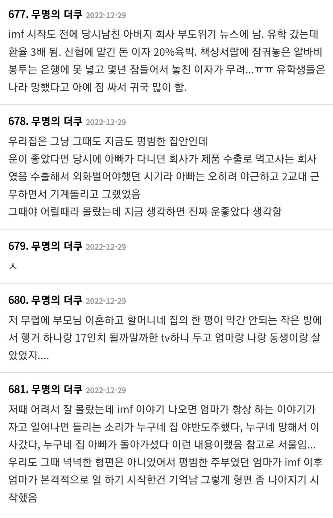 24post.co.kr_029.jpg