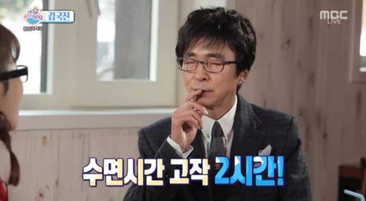 20151108_1446967056_62344100_1.jpg 90년대 후반 김국진의 최전성기 임팩트
