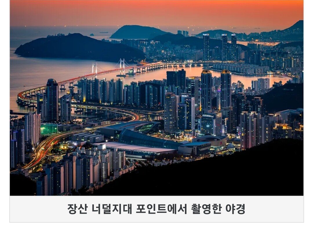 Screenshot_20230929_004403_Chrome.jpg 수억년 전에 굉장히 높았던 산