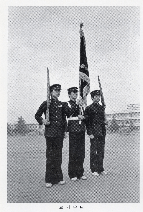 20230916_220244.png 1980년대 교련 활동.jpg