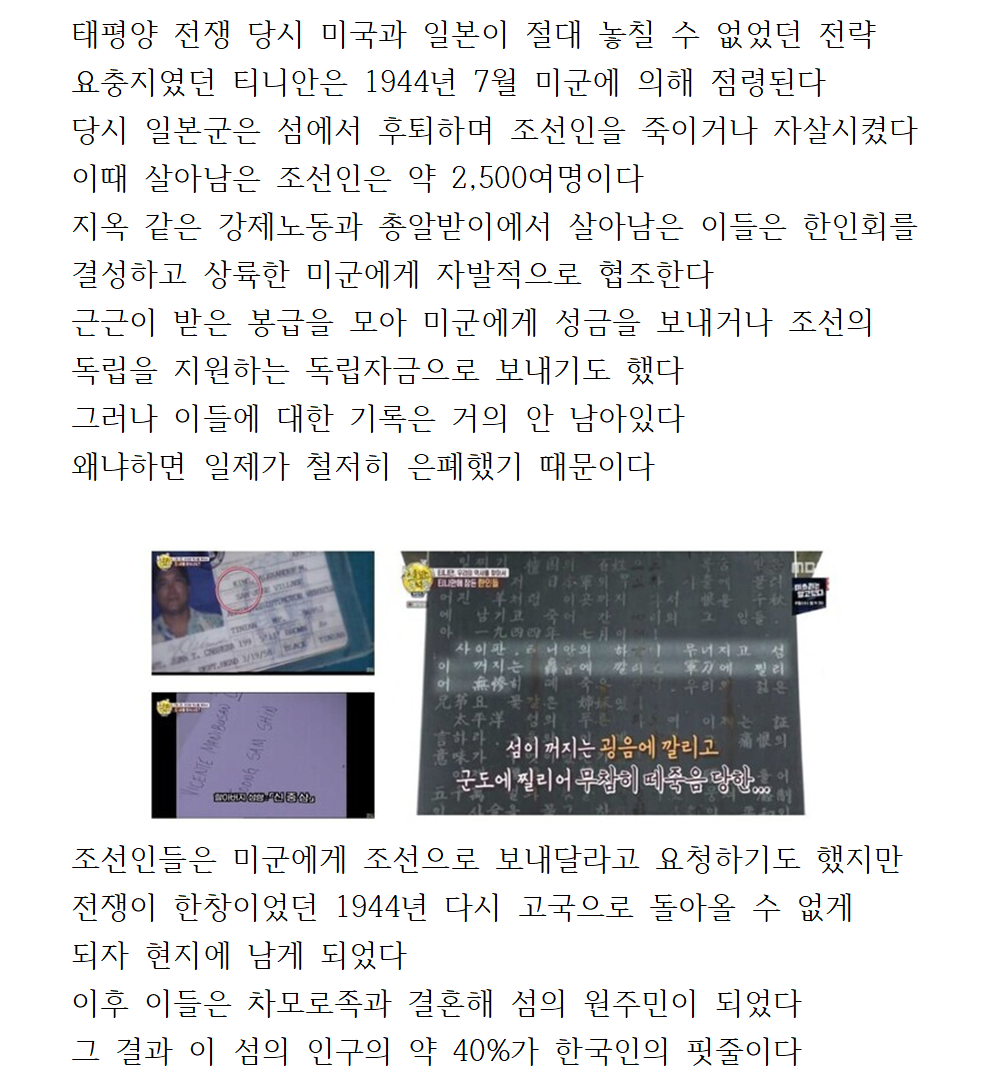 김짤.com_002.png