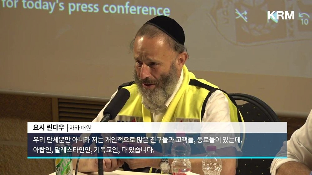image.png 하마스 테러 수습 구급대원의 증언