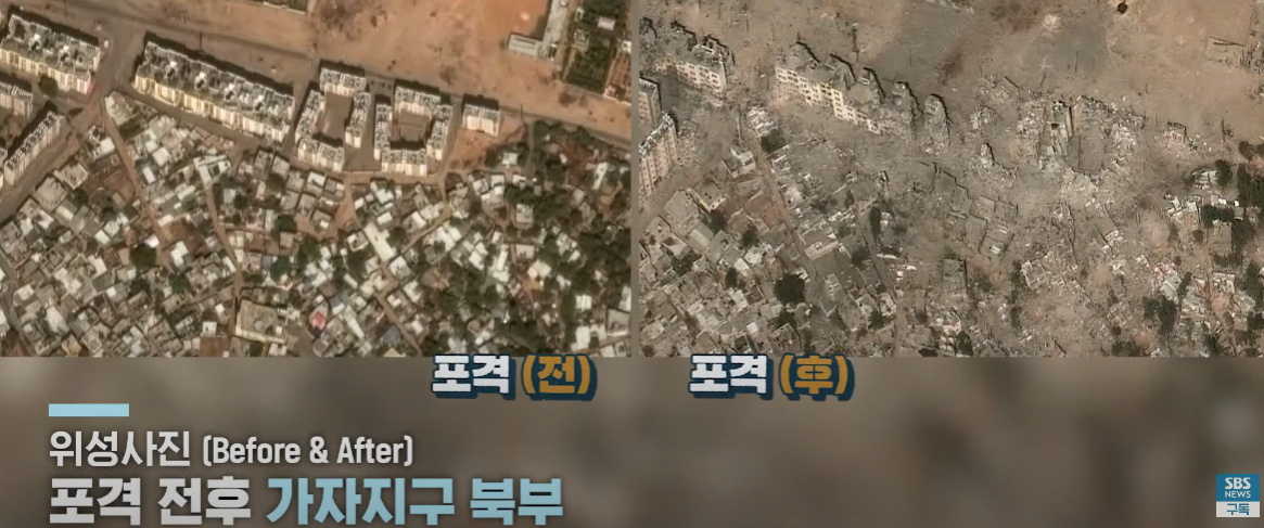 image.png 이스라엘은 가자지구의 폐허속에서 시가전을 해줄 생각이 없어보임