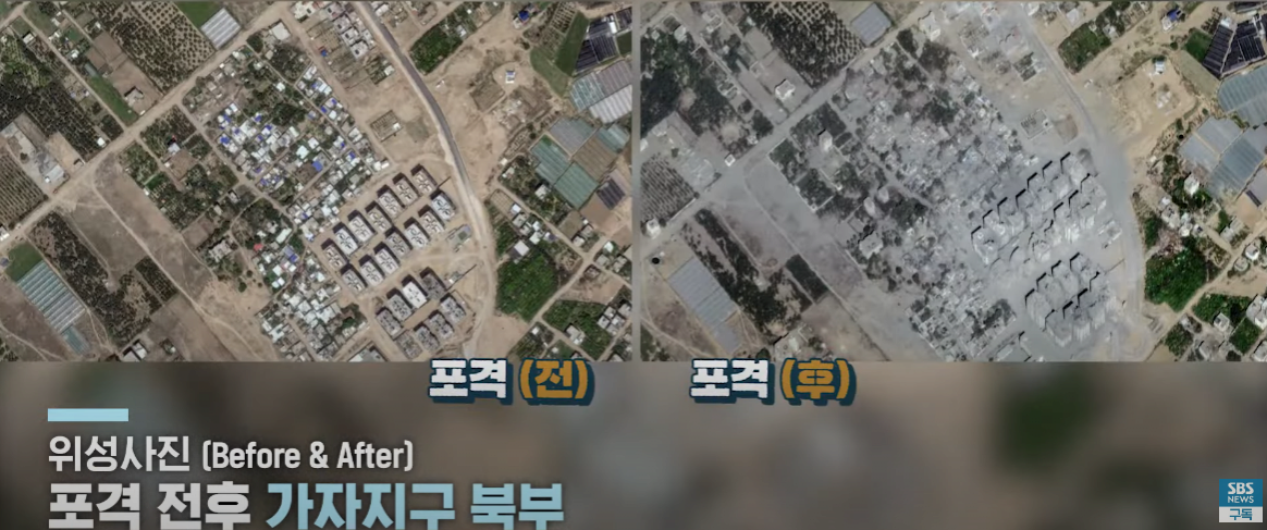 image.png 이스라엘은 가자지구의 폐허속에서 시가전을 해줄 생각이 없어보임