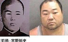 image.png 여고생 콘크리트 사건 주범 근황이라고 알려진 짤의 진실