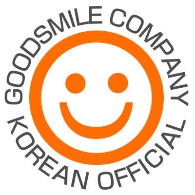 1000012357.jpg 세계 3대 프라모델 회사를 알아보자.jpg