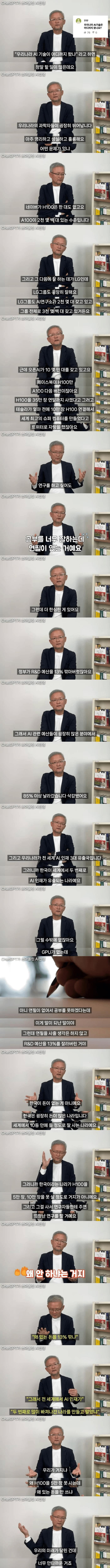 해저케이블.jpg