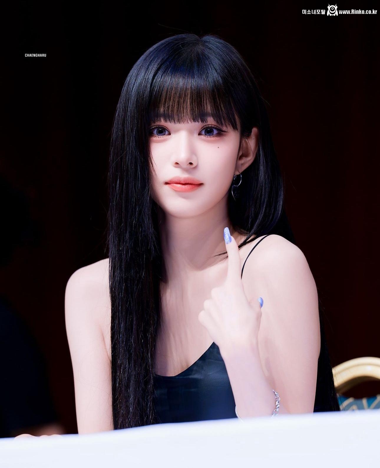 프로미스나인 이채영