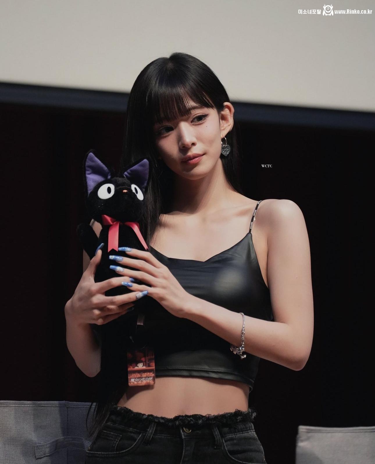 프로미스나인 이채영