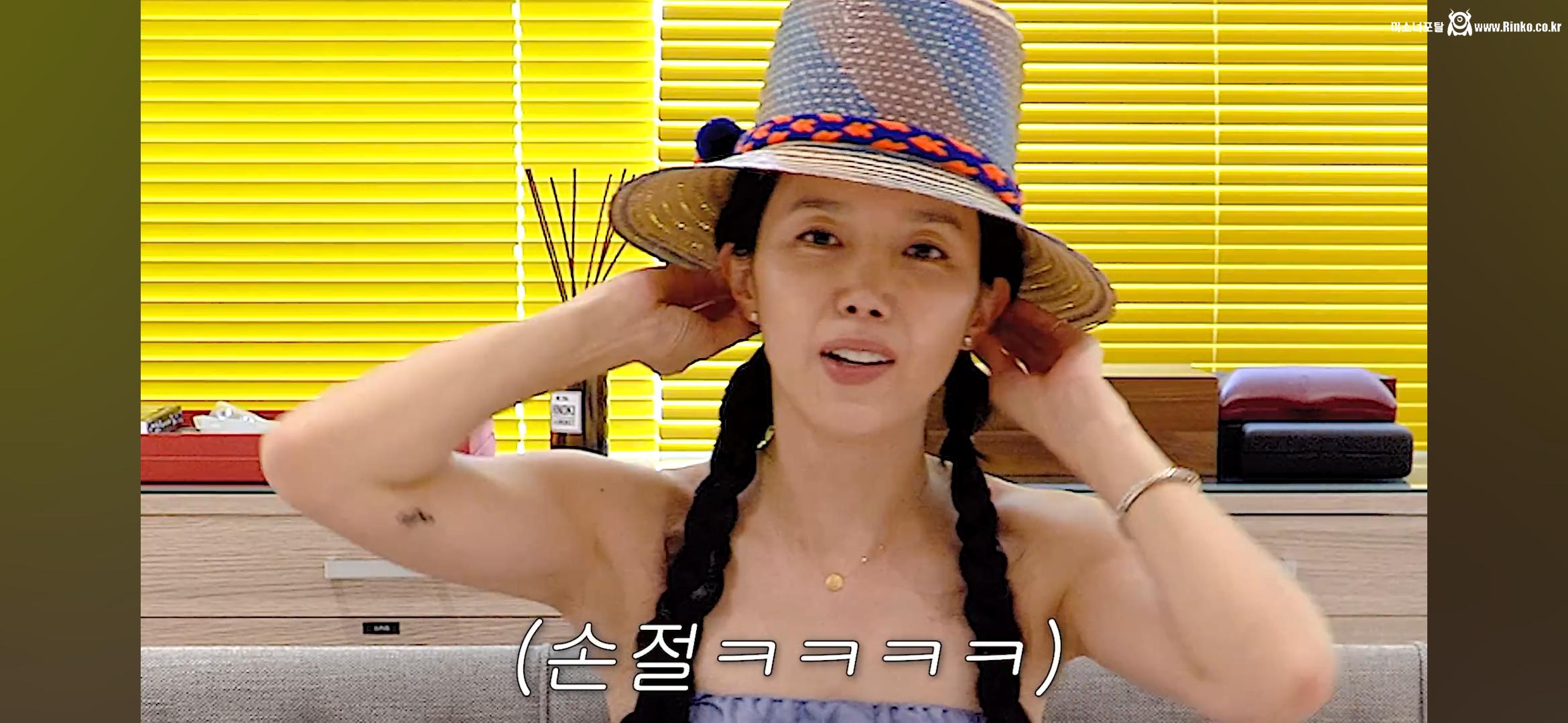 채정안 겨_117196_1.jpg