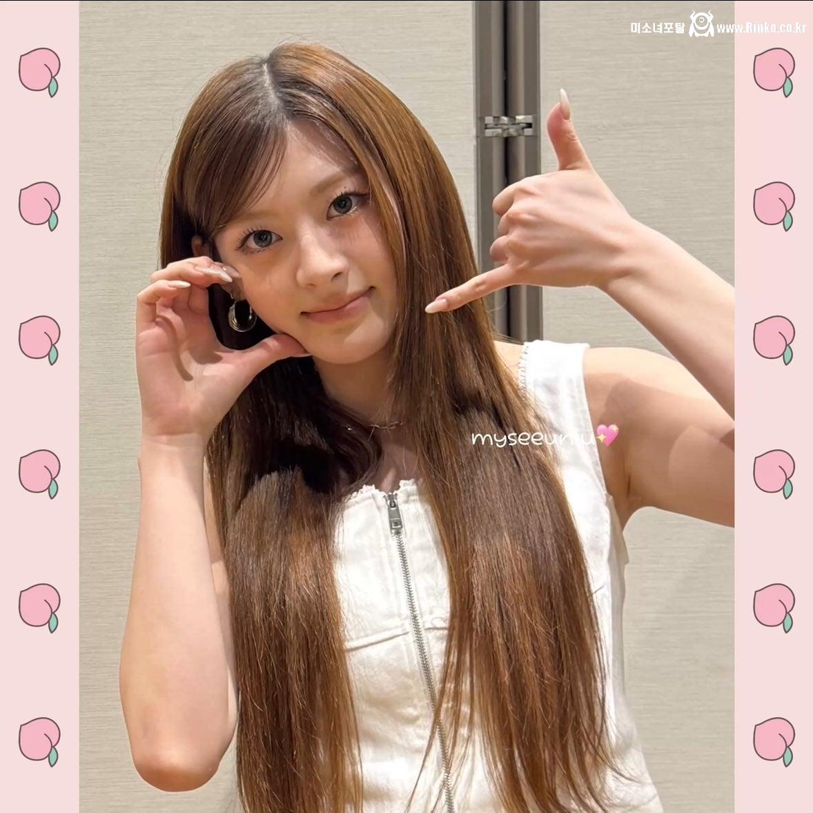 스테이씨 세은 겨드랑이_117307_2.jpg