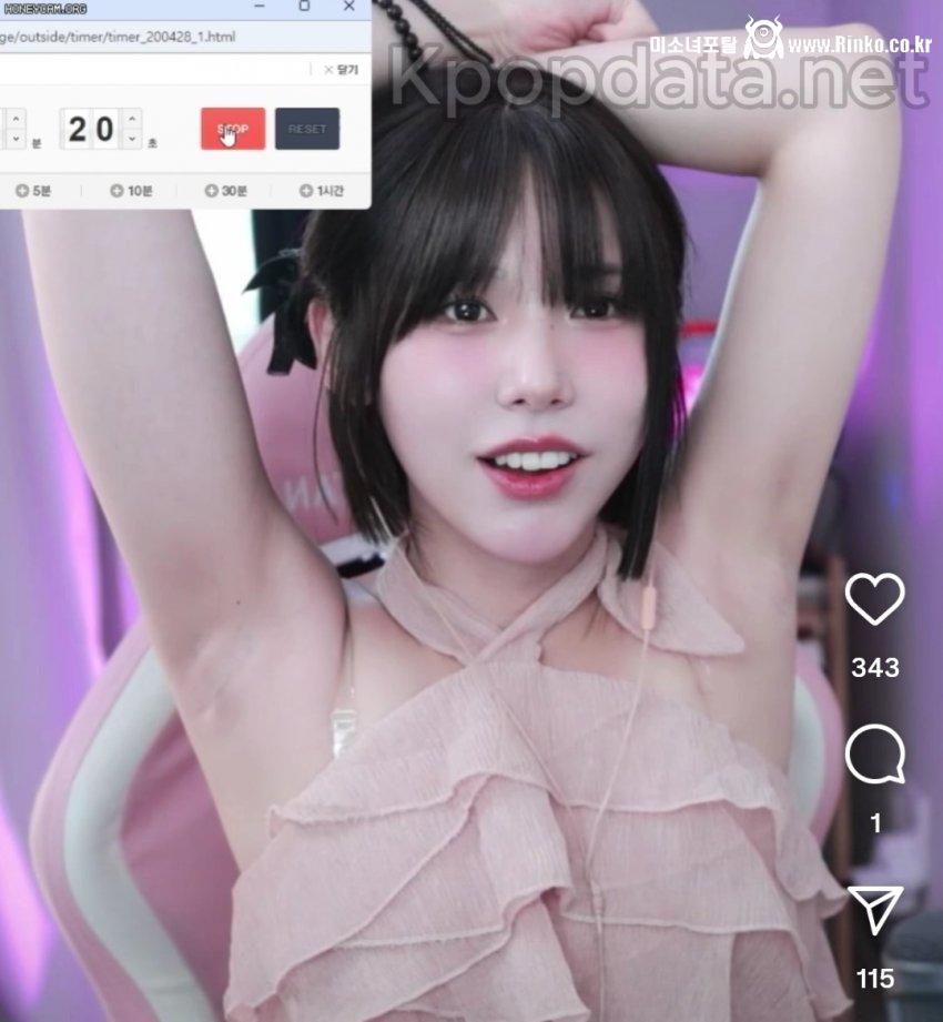 이 사람 누구임_117462_1.jpg