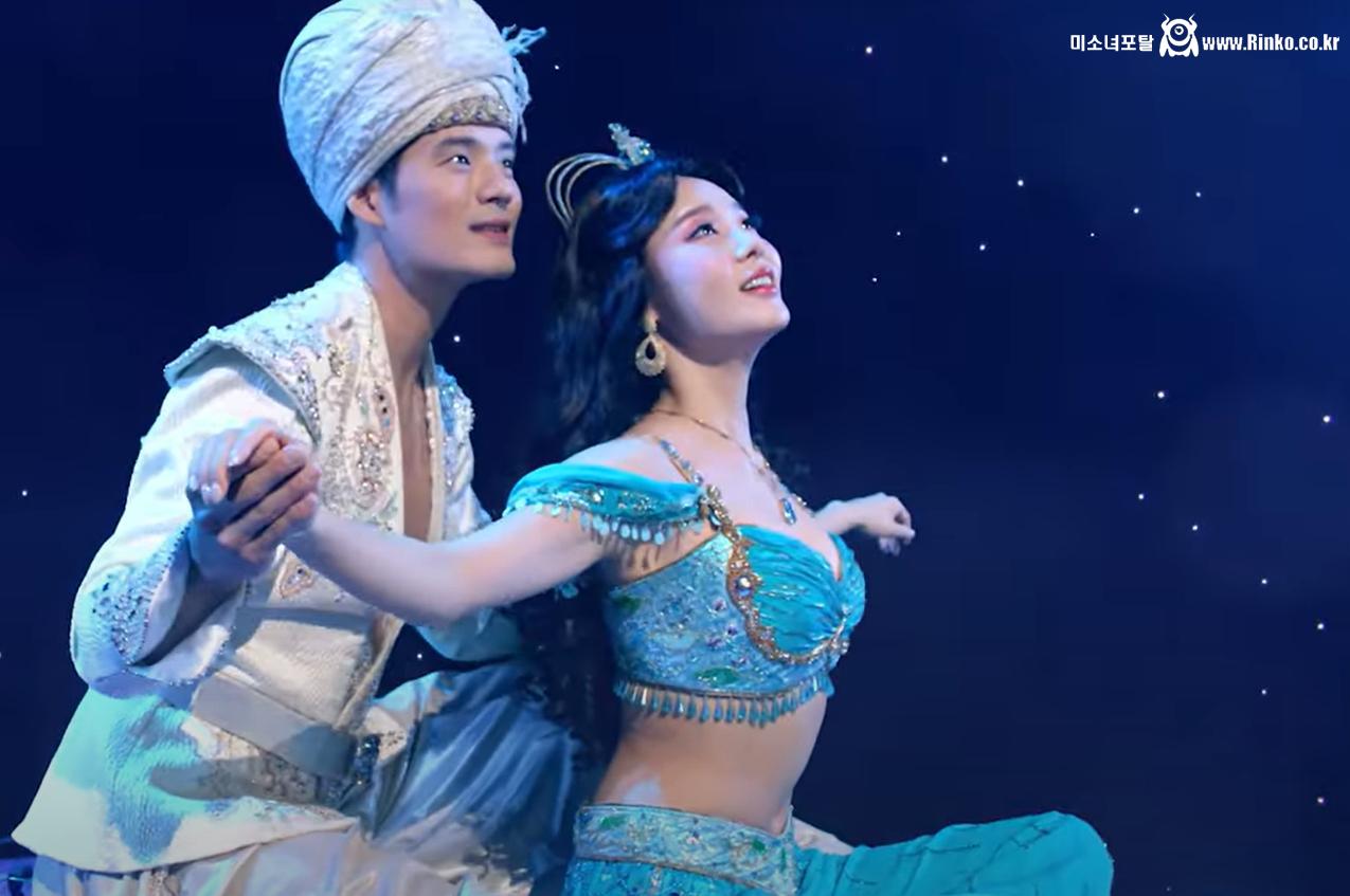 뮤지컬 알라딘 보러 갈꺼다_117492_2.png.jpg