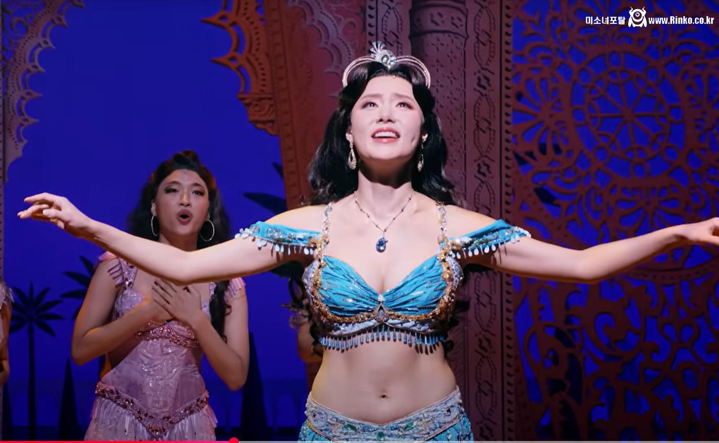 뮤지컬 알라딘 보러 갈꺼다_117492_4.png.jpg