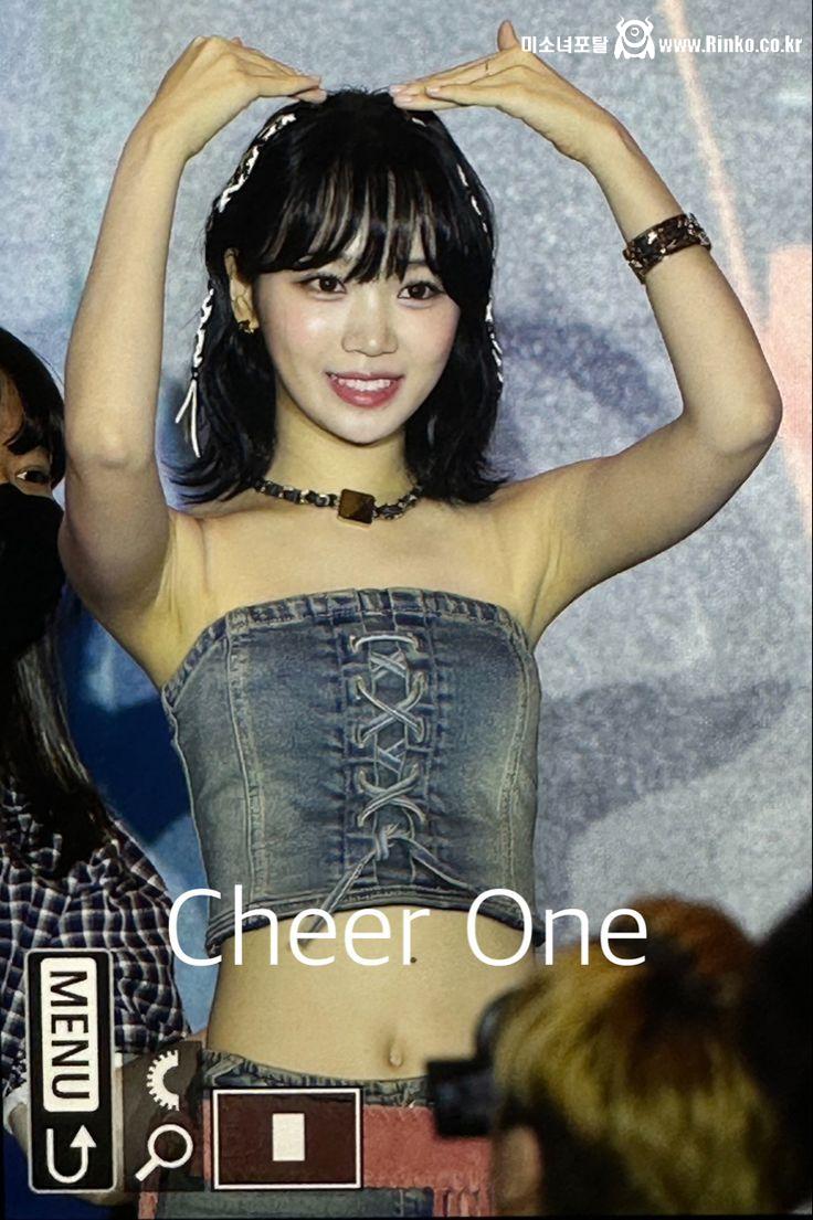 씹덕들 행복사시키는 김채원 겨_117508_19.jpg