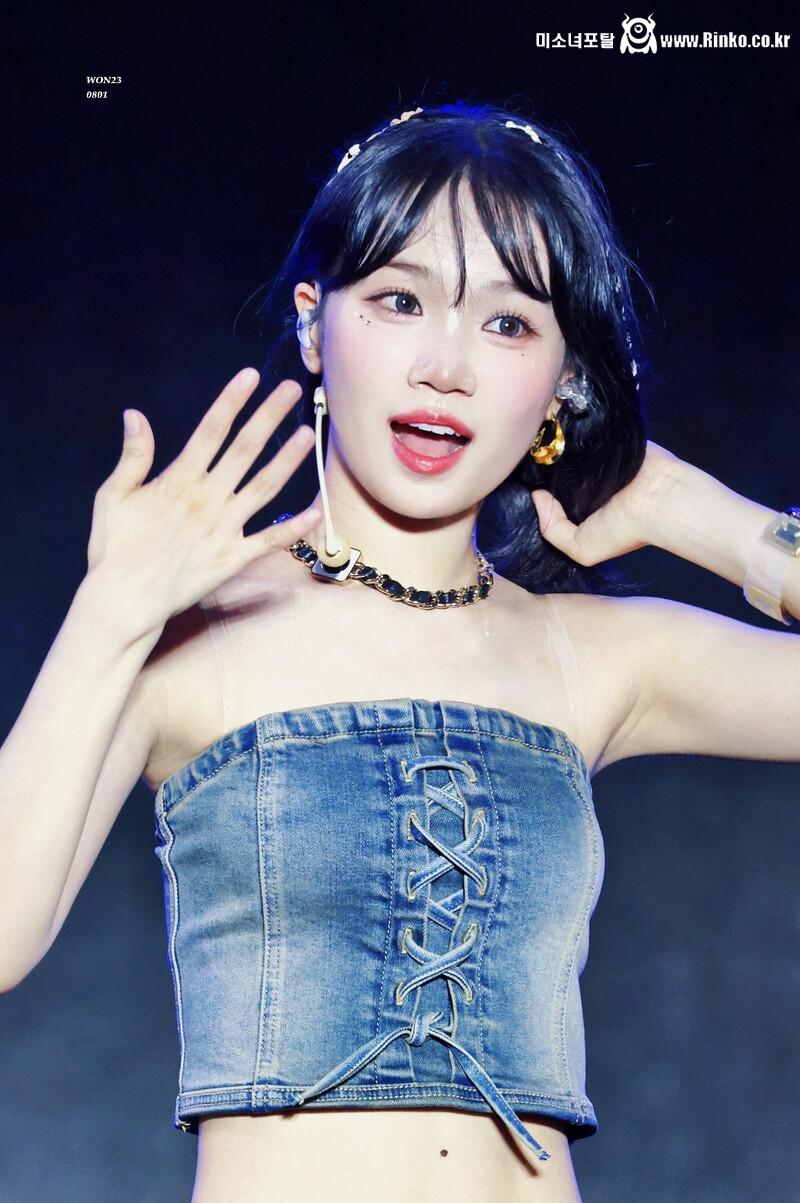 씹덕들 행복사시키는 김채원 겨_117508_12.jpeg