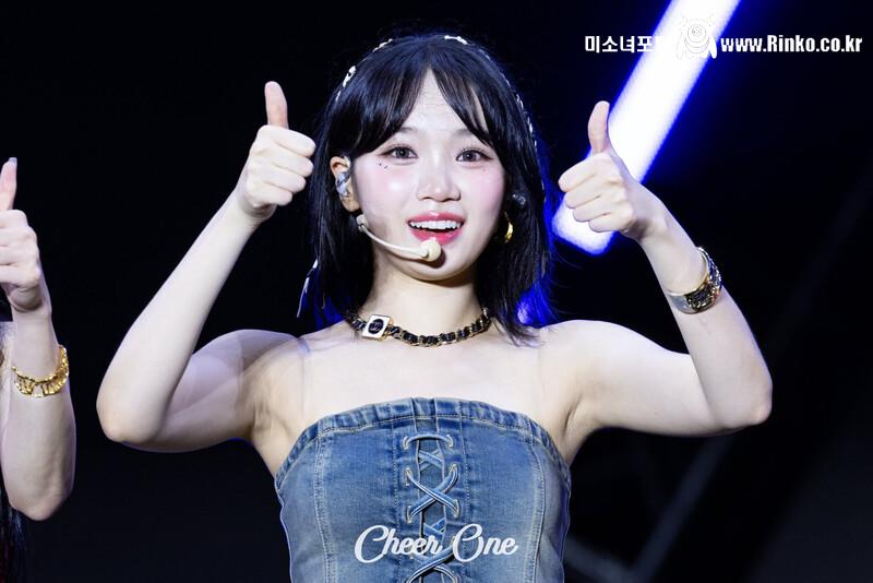 씹덕들 행복사시키는 김채원 겨_117508_13.jpeg