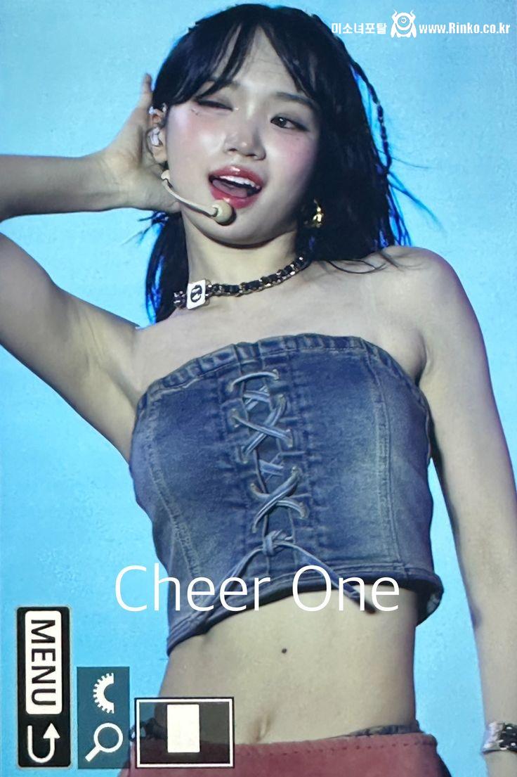 씹덕들 행복사시키는 김채원 겨_117508_17.jpg