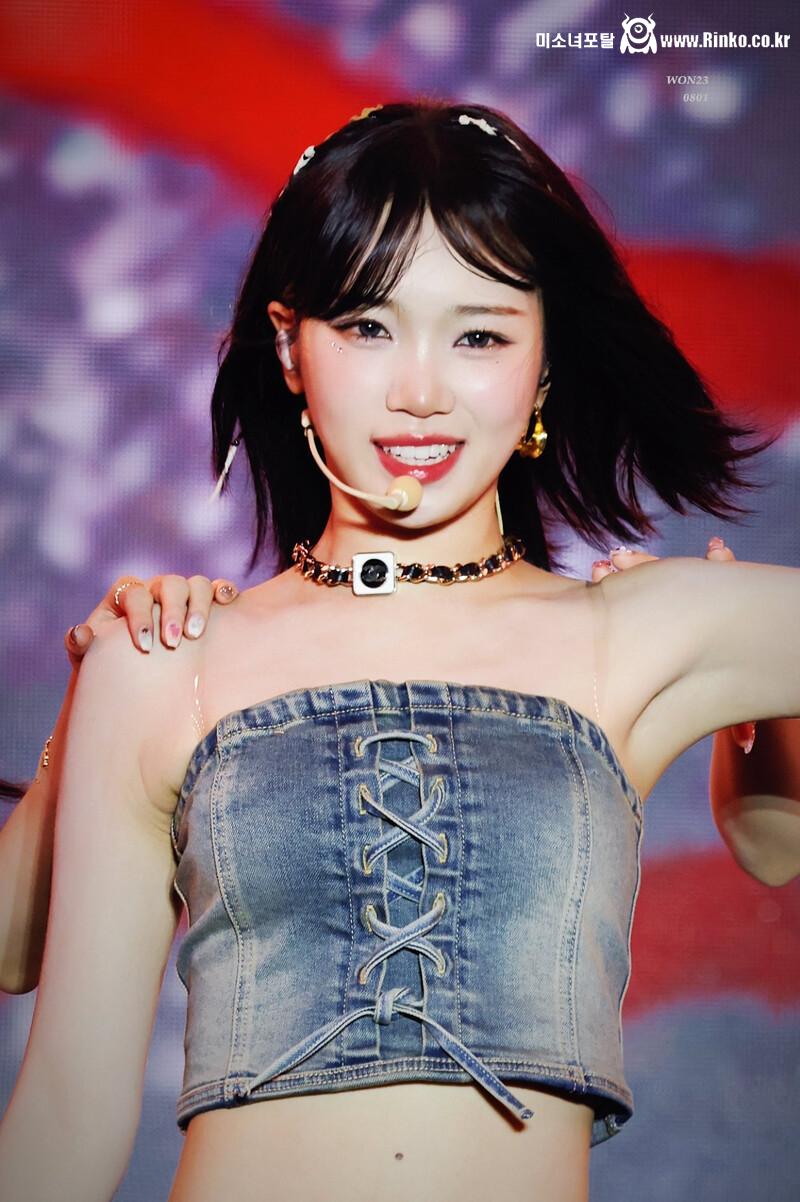 씹덕들 행복사시키는 김채원 겨_117508_8.jpeg