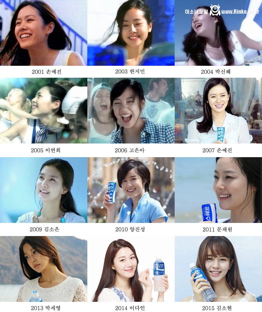 포카리 스웨트 매출이 폭망한 이유를 알아보자_117518_6.jpg