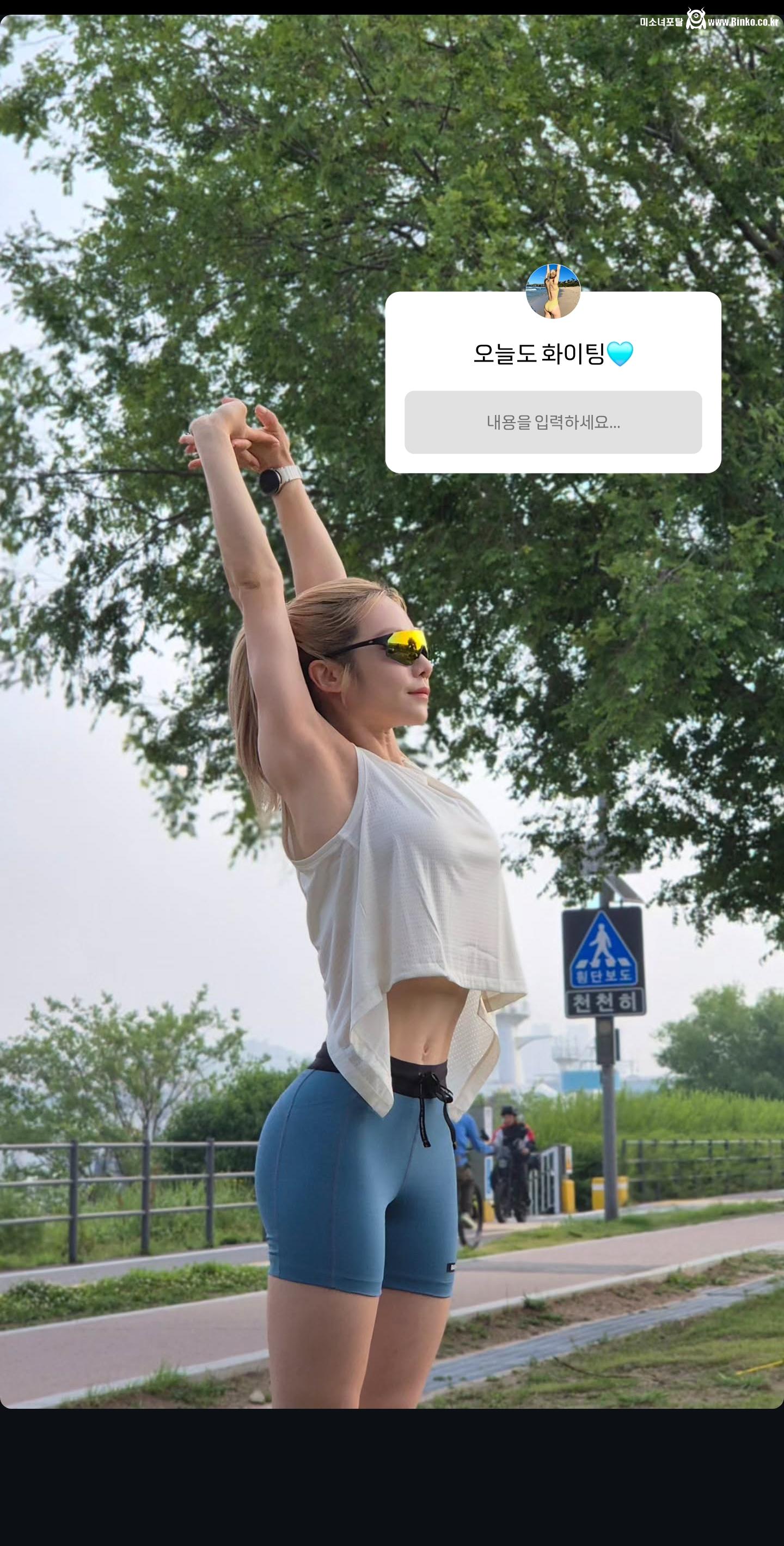 심으뜸 아흐_117560_2.jpg