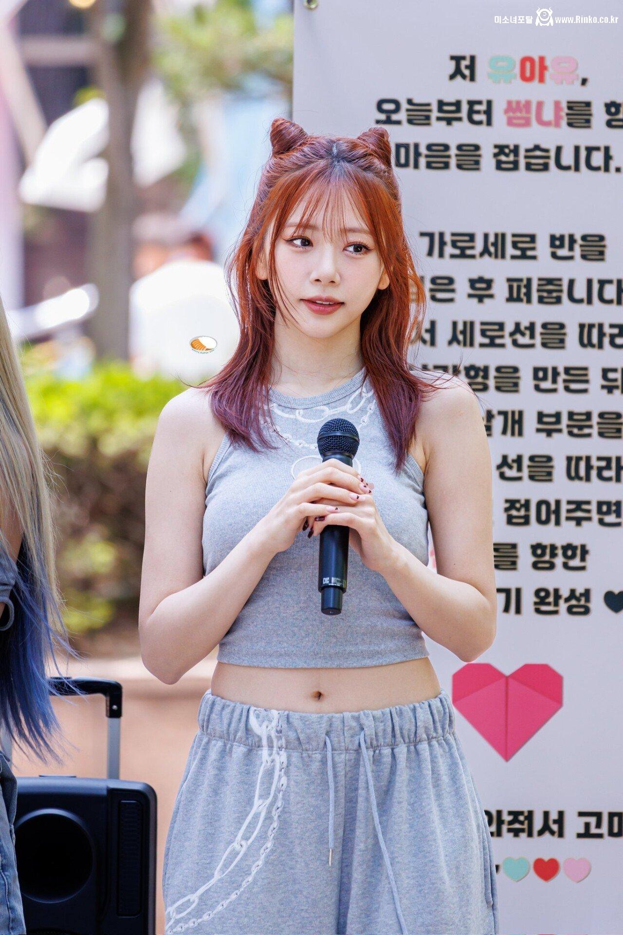 드림캐처 지유_38498_2.jpg