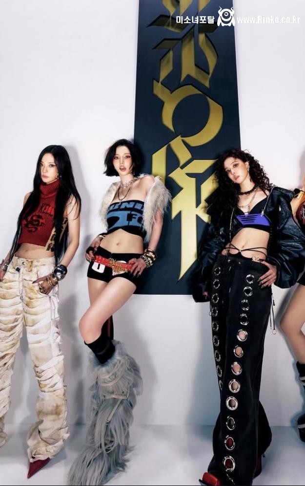 꼽파티 열린 윈터 카리나_38619_4.jpg