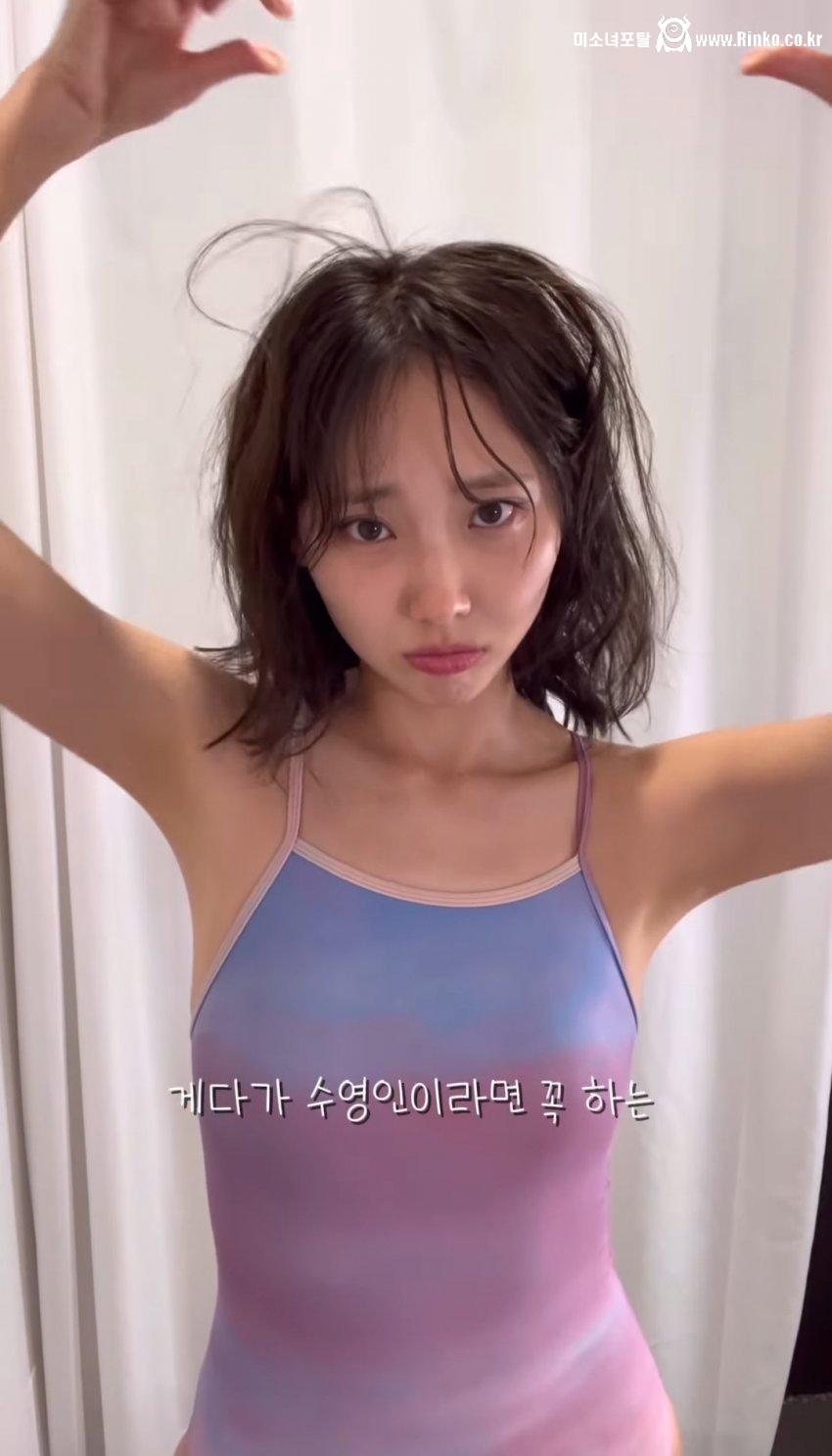 수영 인스타녀_117684_2.jpg