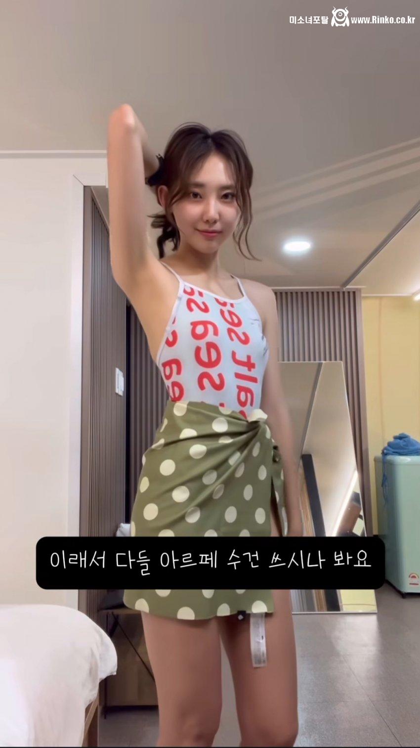 수영 인스타녀_117684_5.jpg