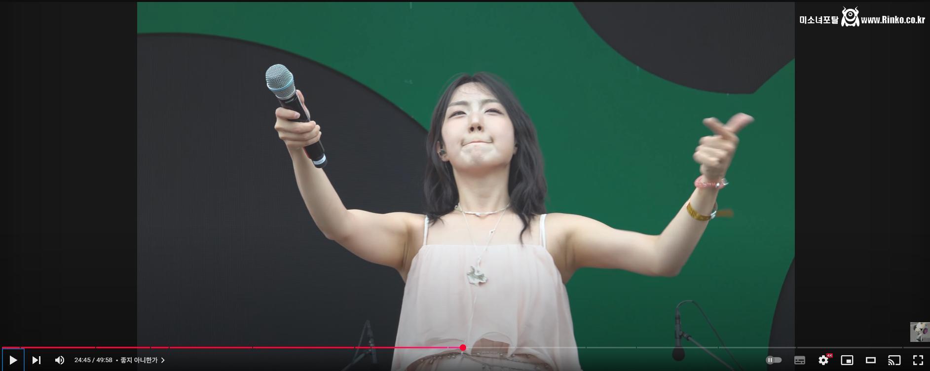 유다빈 또_117686_1.png.jpg