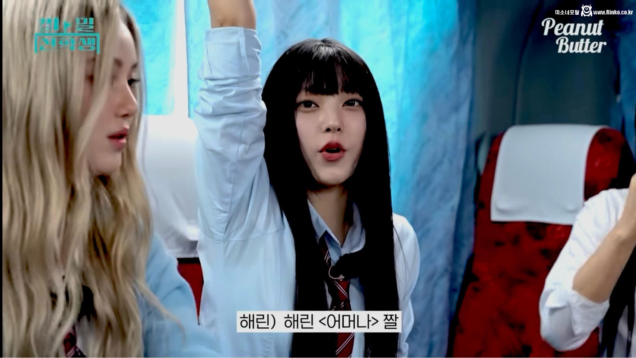 해린 겨땀 데이터_117731_1.jpg