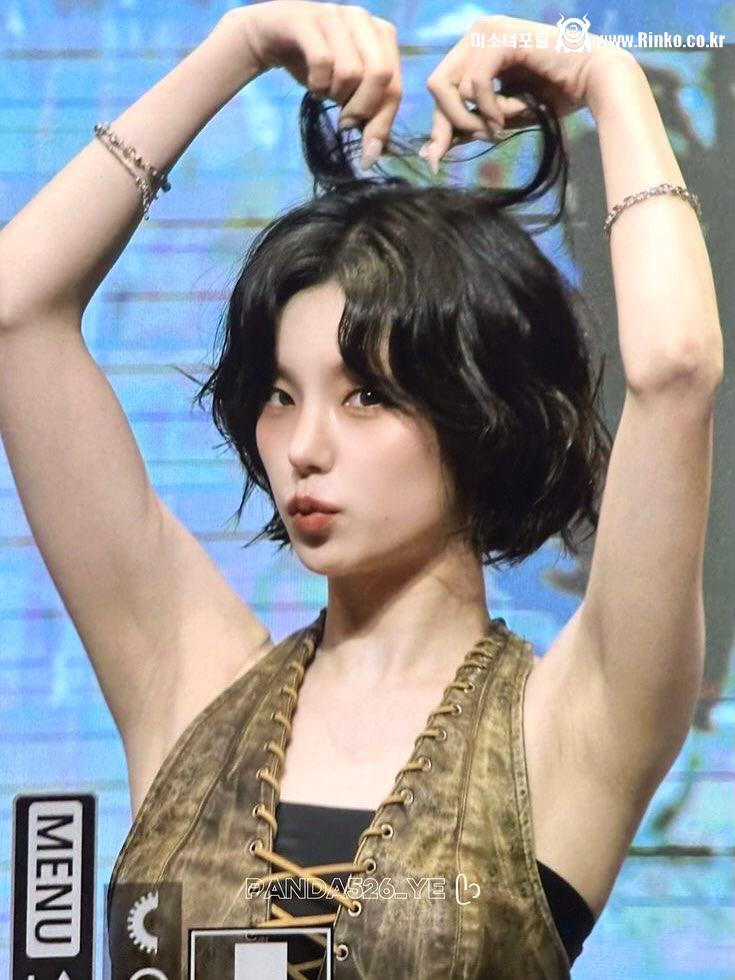 예지 팔하트_117833_1.jpg