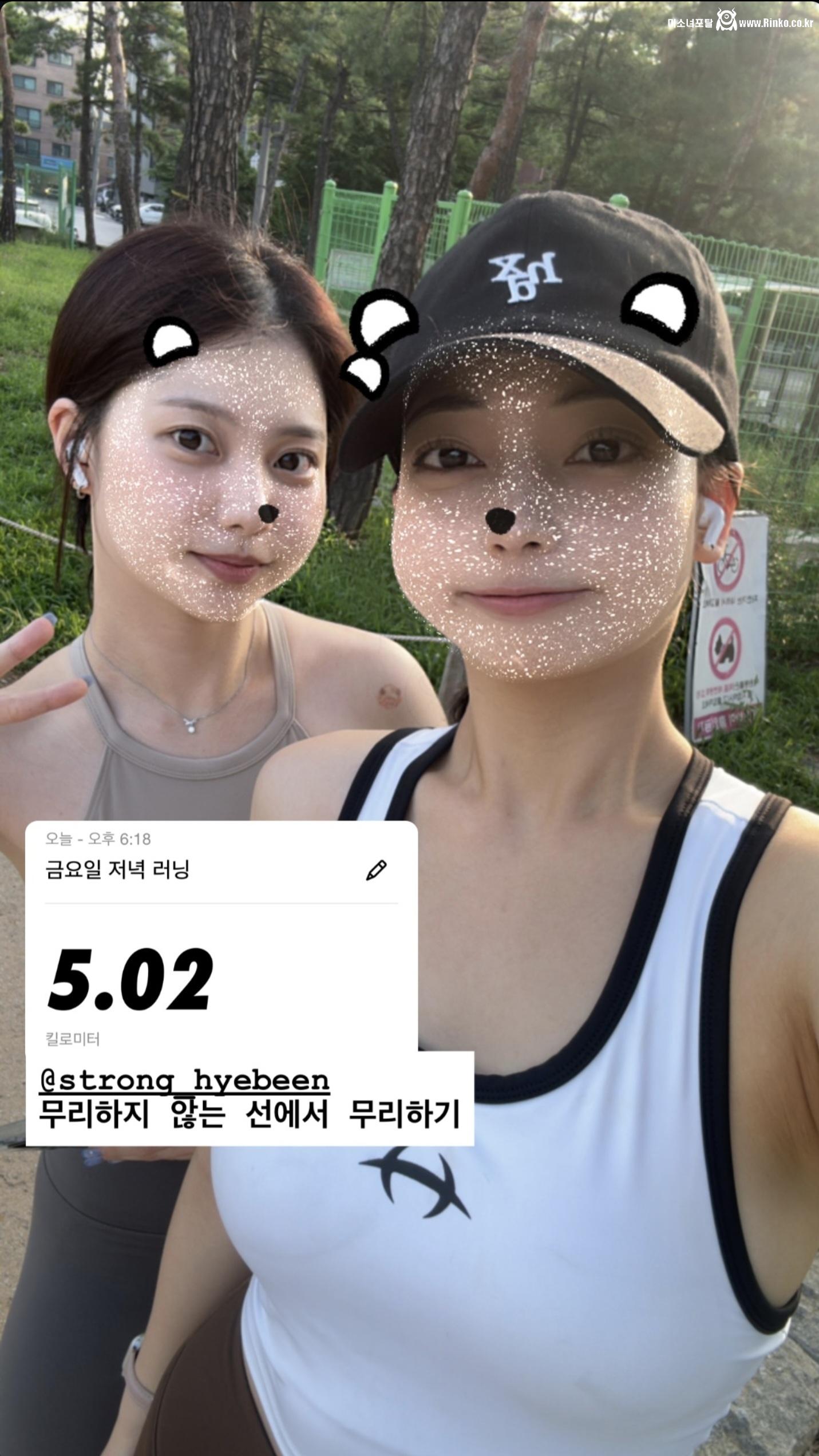 인스타 다롱 접겨_117919_1.jpg