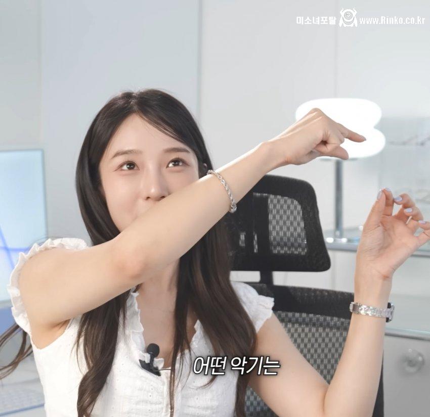 IT 유튜버_117986_1.jpg