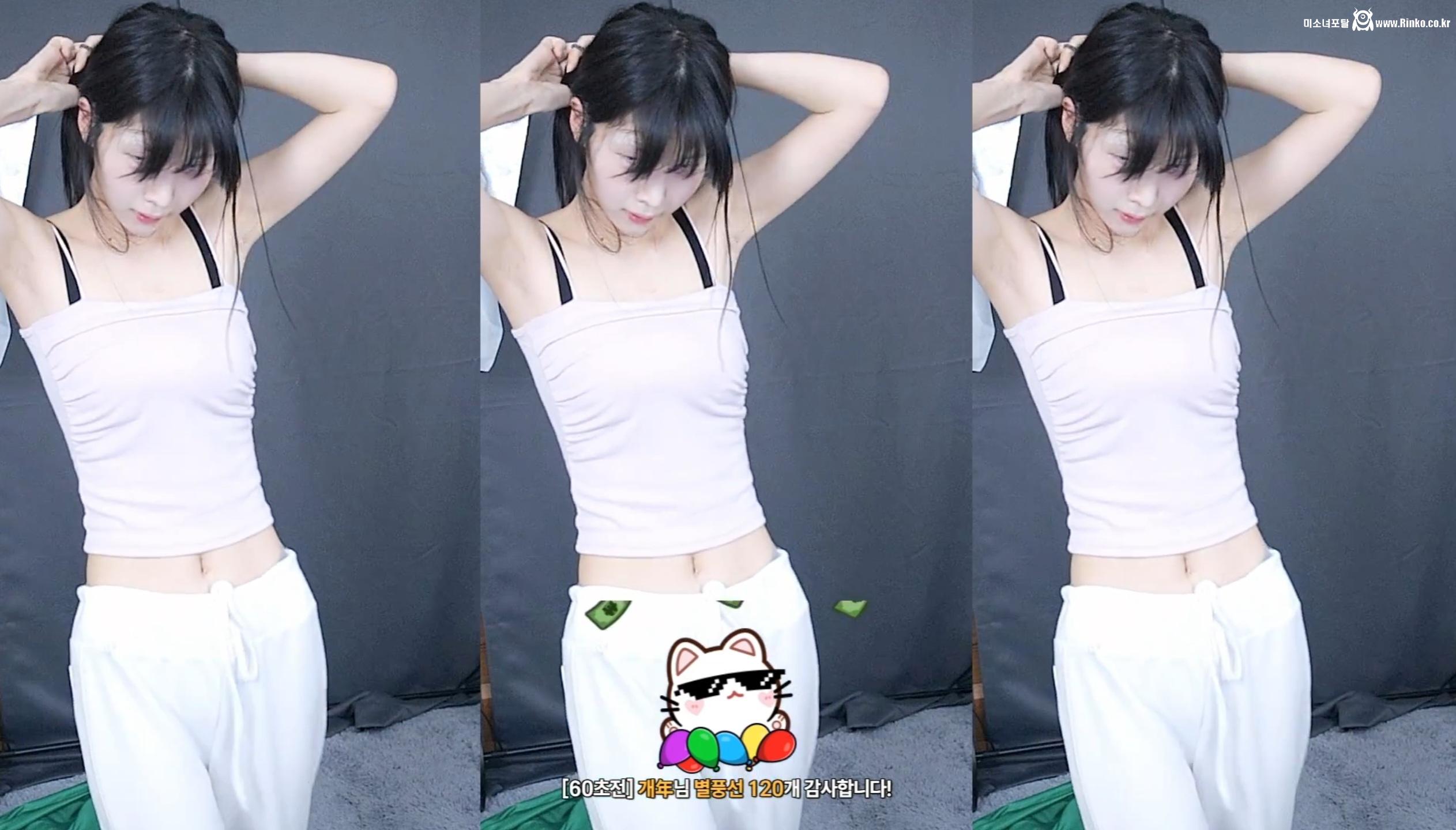 스트리머 겨드랑이_118017_2.jpg