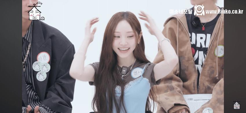 아이돌 겨땀_118105_2.png.jpg